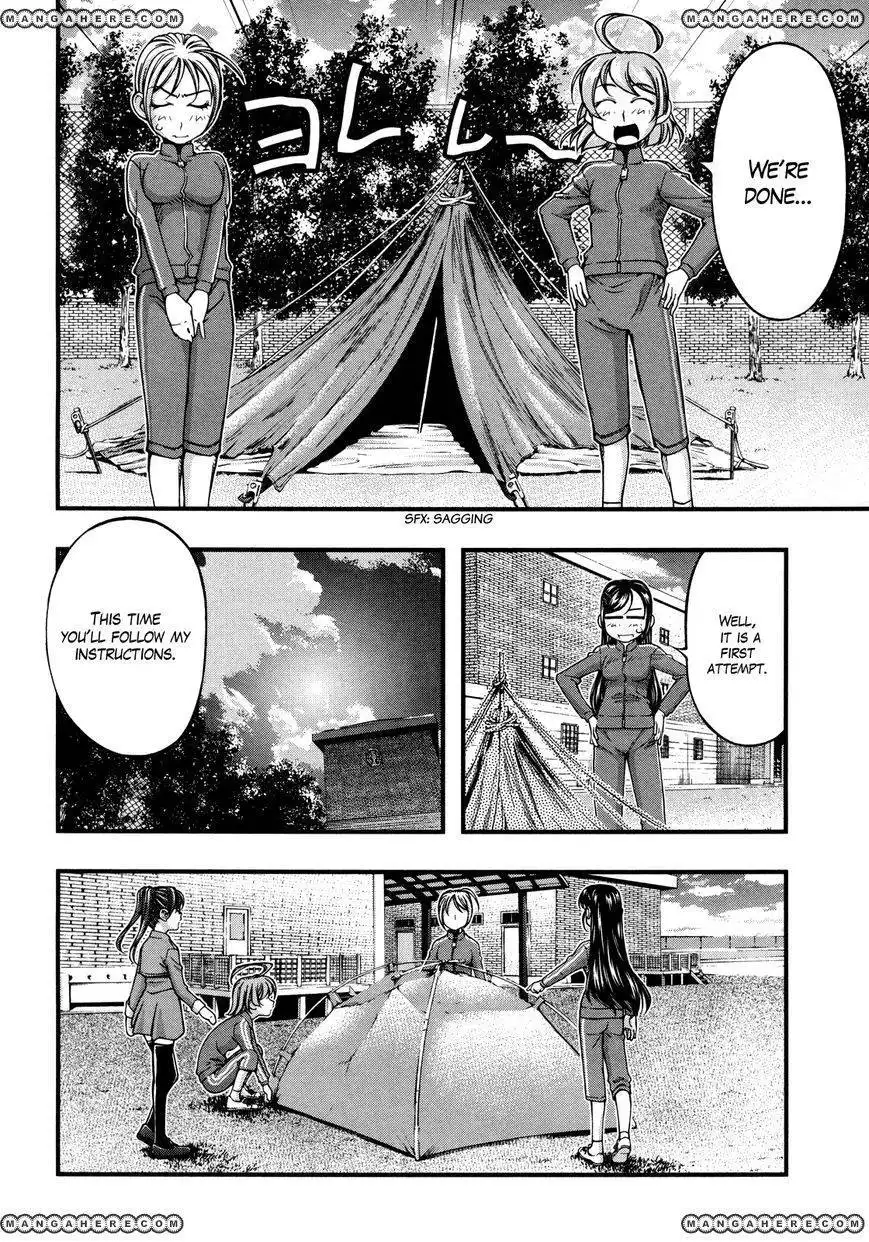 Itadaki! (FUMIZUKI Kou) Chapter 3 17